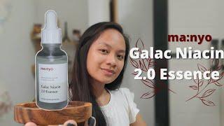 Galac Niacin 2.0 Essence | YESSTYLE