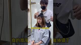 圆脸女孩适合什么发型即显脸小,又显白#圆脸适合的发型