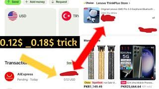 0.12$_0.18$ Dollar trick || AliExpress new trick || TL currency || AliExpress glitch Trick