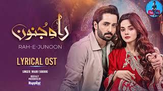 RAH-E-JUNOON OST | (Slowed+Reverb) @its_haris_dr #rah-e-junoon Song lyrics ...