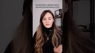 Про зависимость от соц сетей.