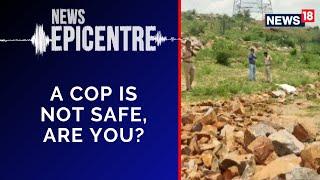 Haryana DSP News | What Actions Are Being Taken In Haryana? | Haryana News | English News