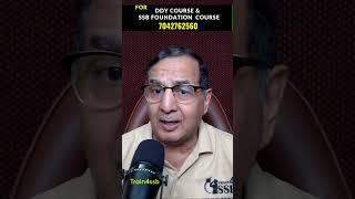 You Have to learn the challenges - Group captain Rajesh Pandey #ssb #ssbinterviewtips #ssbprepration