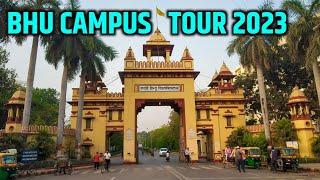 BHU CAMPUS TOUR 2023 | BIKE RIDE | MORNING | VARANASI #bhu | By ANISH VERMA