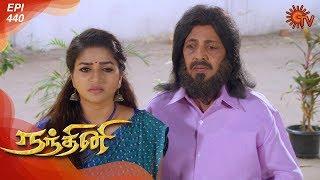 Nandhini - நந்தினி | Episode 440 | Sun TV Serial | Super Hit Tamil Serial