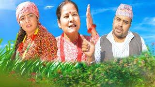Chhuchchi Sasu // Rajat jayanti  // 2077 /11/03 Pradip Sing Thapa