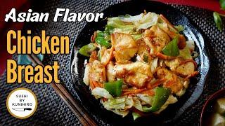 How Japanese cook a tasty Stir-Fry. Chicken Breast and Vegetables Stir-Fry