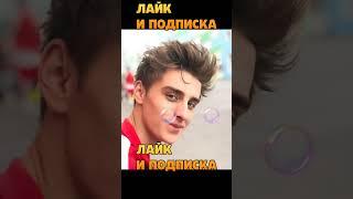 КТО ЛУЧШЕ   #а4видео #а4 #а4топ #кобяков #рививи #серегаа4 #глент #девушка #а4топ #шортс #серега