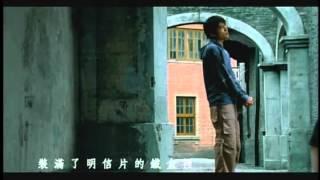 周杰倫 Jay Chou【上海 一九四三 Shanghai 1943】Official MV