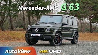 [리뷰] 2021 메르세데스-AMG G 63 시승기 / 오토뷰 4K