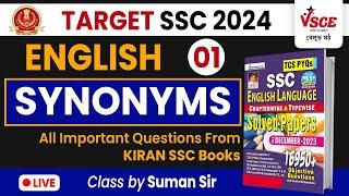 Synonyms (Part - 1) | English for SSC CGL, CHSL, MTS | Kiran SSC English PYQ | English Vocabulary