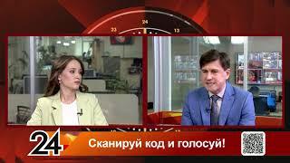 Главные новости - Послание Президента Татарстана. Главное