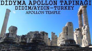 DİDYMA APOLLON TAPINAĞI - DİDYMAİON APOLLON TEMPLE -Didim /AYDIN.