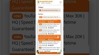 I Found the BEST SMM Panel in Pakistan for Youtube Subscribers and You Won't Believe the Prices