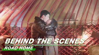 BTS: Jing Boran and Seven Tan Kiss | Road Home | 归路 | iQIYI