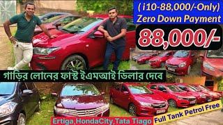 i10 88,000/-OnlyUsed Car in Kolkataপ্রথম ইএমআই আমি দেবোFull Tank Petrol,