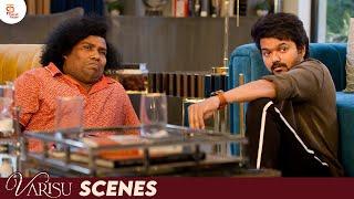 நீ மாறவே மாட்டியா டா  | Varisu Tamil Movie Scenes | #ThalapathyVijay | Rashmika | Yogi Babu