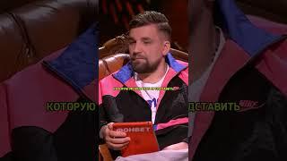 Филипп Киркоров не держал нечего тяжелее микрофона / GAZLIVE #shorts