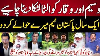 Indian Media Shocked Yograj Singh Want's Pak Team For One year | yograj Singh Angry On Wasim & Waqar