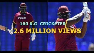 160 kgs and 6’8 tall Rahkeem Cornwall blasting English bowlers