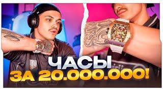 БУСТЕР КУПИЛ ЧАСЫ ЗА 20.000.000 РУБЛЕЙ / БУСТЕР ПОКАЗАЛ НОВУЮ ФОРМУ GUN5 / ВКЛЮЧИЛ НОВЫЕ ТРЕКИ