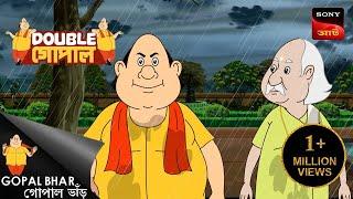 কাহানি অকৃতট্টগর | Gopal Bhar (Bengali) | Double Gopal