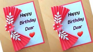 Easy Handmade Birthday Gift Card/Greeting Card Ideas/Paper Crafts DIY/Flower card