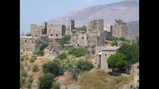 Greece road trip. Southern Peloponnese. Stoupa to Stoupa via Vathia.