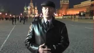 РОМАН НИКОЛАЕВИЧ РОМАНОВСКИЙ - ОБРАЩЕНИЕ КОТОРОЕ НЕ СОСТОЯЛОСЬ!