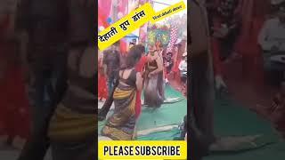 dehati group dance video viral।।#vlog #hindivlog #shortvideo #youtubeshorts #viralvideo #viral