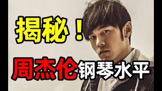 《最伟大的作品》为什么听起来那么耳熟