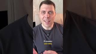 Как продавать через свой Instagram из соцсети @gavrilenkoteam ￼