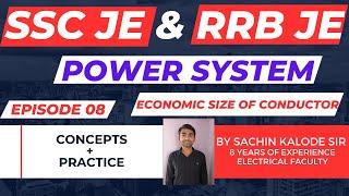 POWER SYSTEM FOR SSC JE & RRB JE | SSC JE / RRB JE EXAM PREPARATION #job #rrb