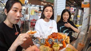 광장시장에 실망한 베트남 직원들이 의정부 전통시장에 와서 문화 충격 받은 이유