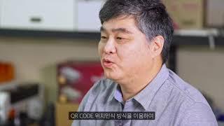 마로로봇테크를 소개합니다