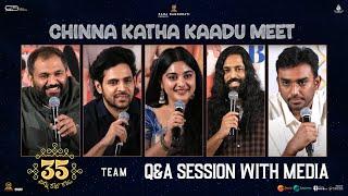 35 Chinna Katha Kaadu Movie Team Q&A Session With Media | YouWe Media