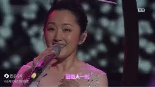 杨钰莹广州演唱会完整版