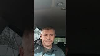 Обращение к властям Лебедяни и Лебедянского района. 04.04.2025