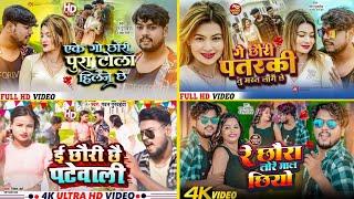 Jukebox || पवन पुरवईया का सुपरहिट सोंग || Pawan Purvaiya SuperHit  Song || Maithili Song 2024