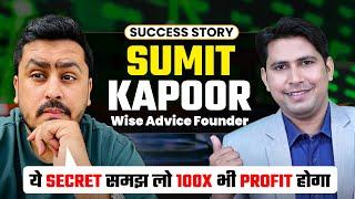 ये Secret समझ लो 100x Crypto में Profit होगा | Podcast Hindi | Crypto Podcast with @WISEADVICEE