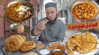 THE OLDEST POPULAR FOOD OF LAHORE | SADIQ HALWA PURI | HAFIZ CHANAY | A HIDDEN GEM