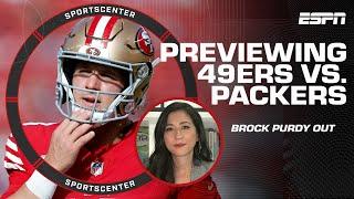 My thoughts on the shorthanded 49ers taking on the Packers | SportsCenter