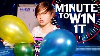 MINUTE TO WIN IT GAME - FourieFamCam