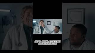 선풍기를 틀고 자면 정말 죽을까?