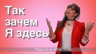 בואו להיבדק ביום המודעות להפטיטיס C - כל הפרטים בפנים!