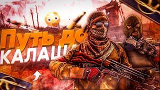 CS:GO. СТРИМ КС ГО / ММ / СТРИМ ПО КС ГО / СТРИМ CS:GO , STREAM CSGO/ От 1 сильвера до...