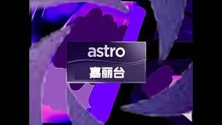 Channel ID (2007 2023 2024): Astro Kah Lai Toi