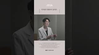 대구리프팅 / 또다시 처질텐데 리프팅 받는 이유는? ▶︎ #눈밑지방재배치 #실리프팅  #안면거상 #이마거상 #대구성형외과 #대구리프팅 #키성형외과 