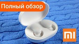 Беспроводные наушники Xiaomi Mi AirDots Youth Edition