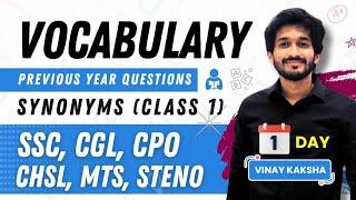 Synonyms-1|Previous year Voacbulary|SSC CGL 2024 English| English Vocabulary for SSC CGL 2024  #ssc